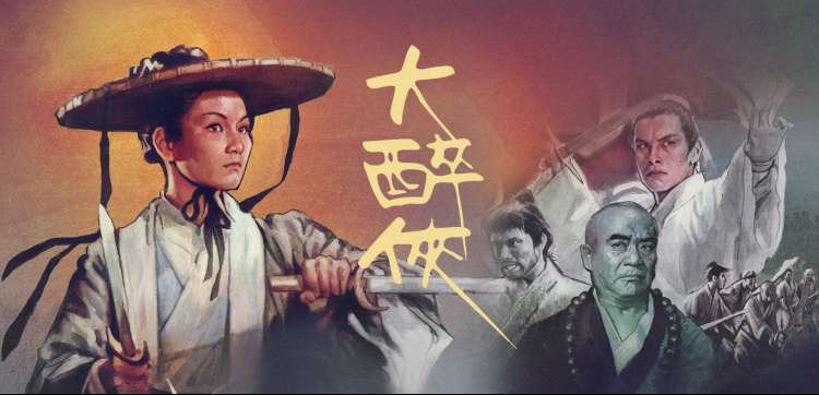 迷妹动漫经典回顾 千与千寻 上映20周年